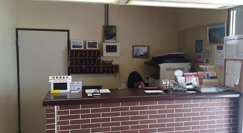 Date Business Hotel Castle Noboribetsu